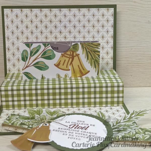 CMSS August 2025 Replay