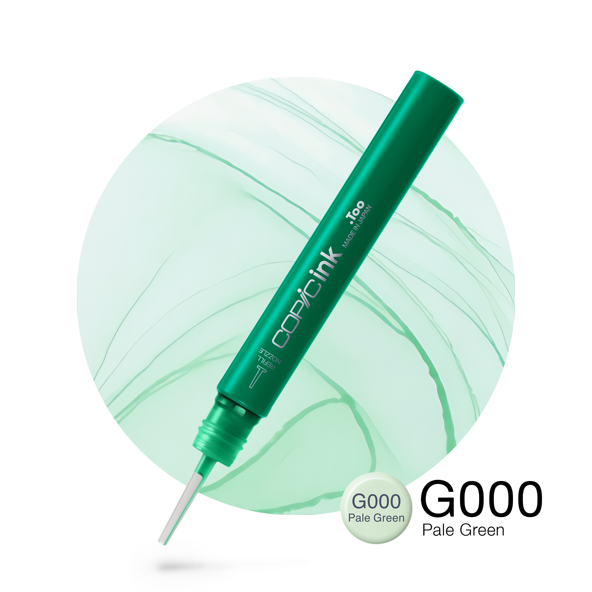 Copic refill ink G0000