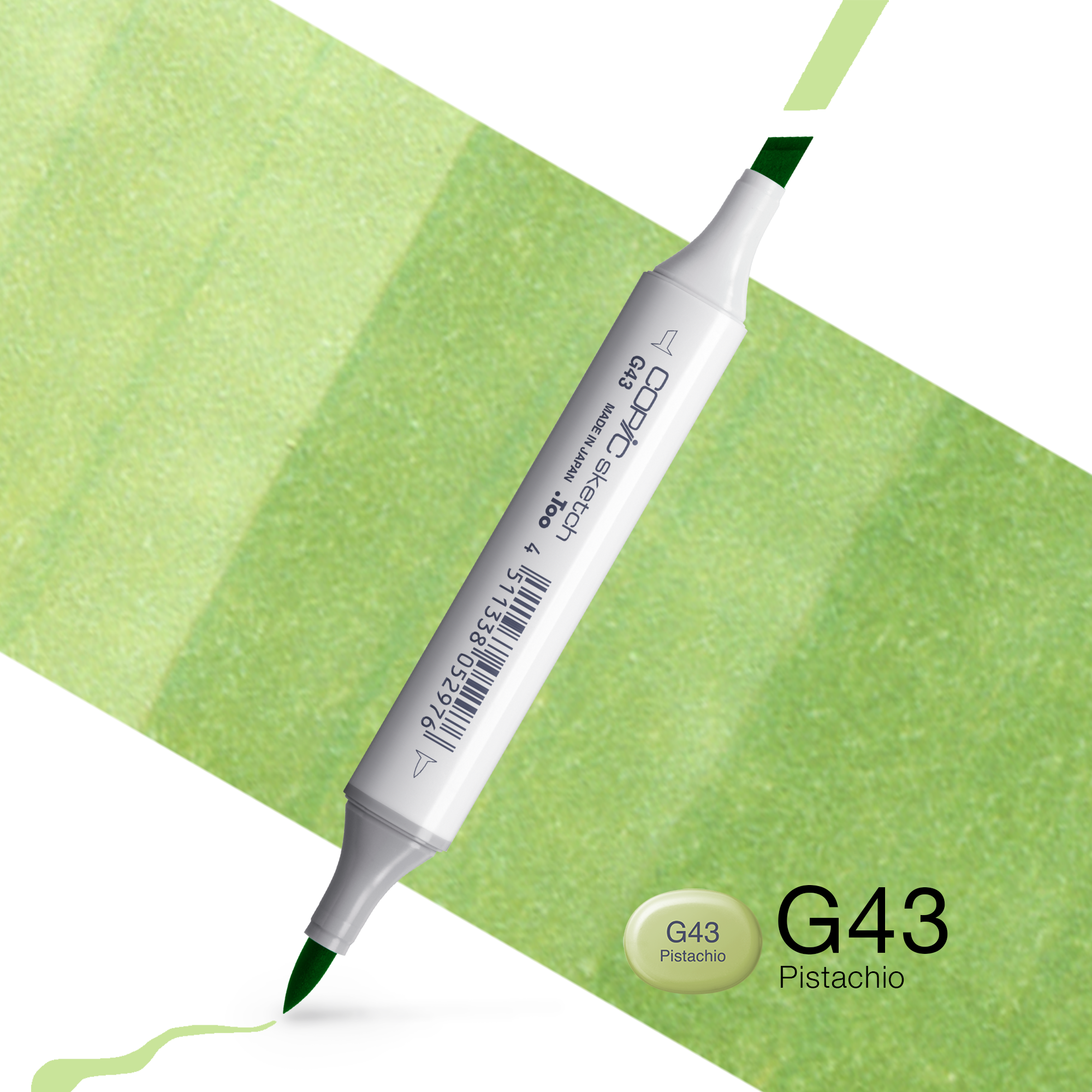 Copic sketch marker G43