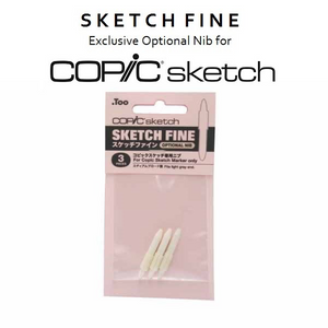Copic - Sketch Marker Nib - Fine - Set of 3
