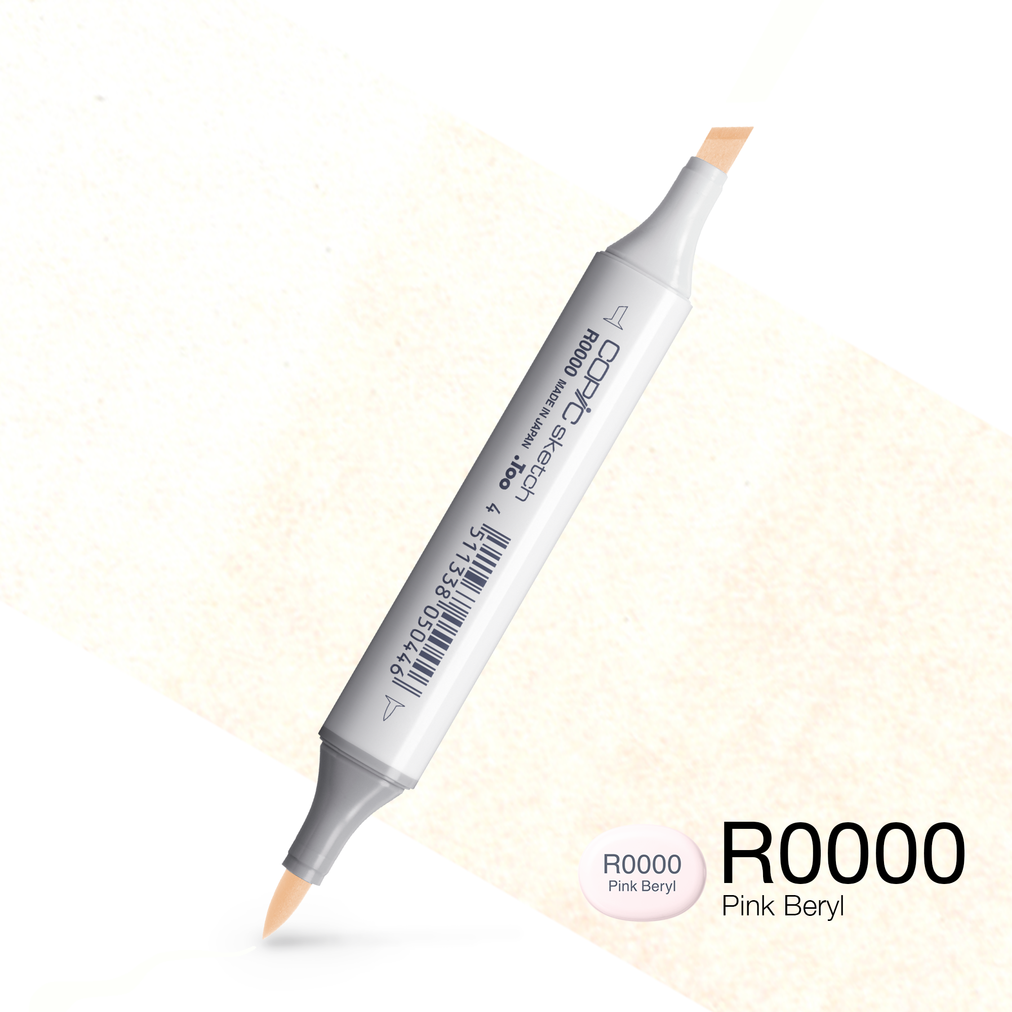 Copic sketch marker R0000